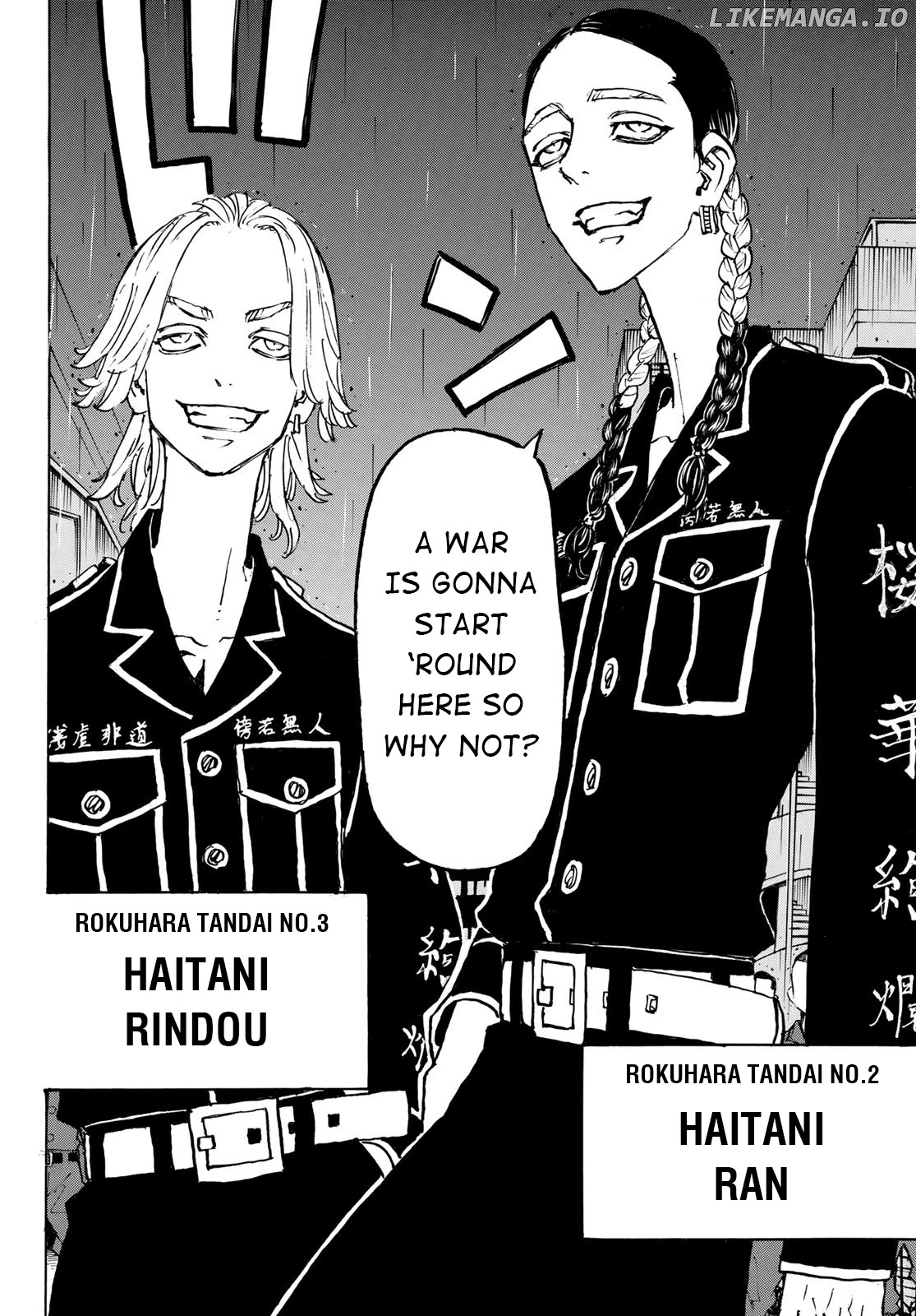 Tokyo Revengers, Chapter 212 image 10